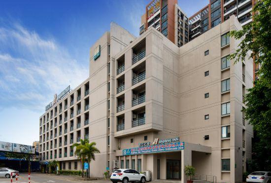 Jinjiang Inn Hotel (Dongguan South China MALL Metro Branch)