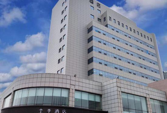 Гостиница Ji Hotel