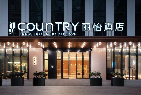 Гостиница Liyi Hotel (Wuhan Optics Valley Technology Convention and Exhibition Center)