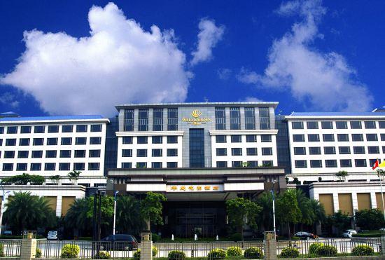 Dongguan Well Garden Hotel