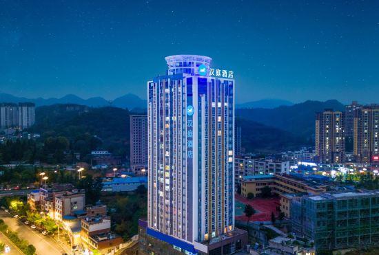 Гостиница Hanting Hotel