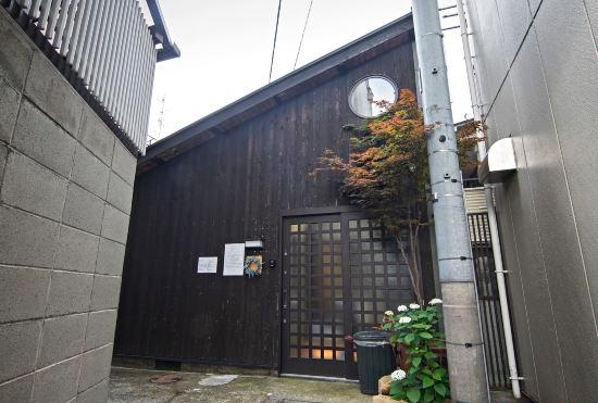 Hotel Toki No Yado Kamishichiken: Max 4ppl,  2min to Sightseeing