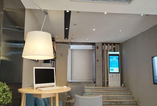 Гостиница Home Inn Selected