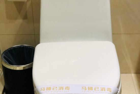 Linyi Ronghua Hotel (People's Square Railway Station)
