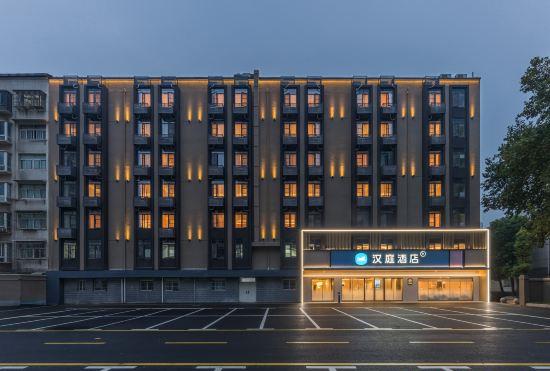 Гостиница Hanting Wuhan Baisha zhou Avenue Wuchang Institute of Technology Hotel