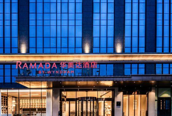 Dongguan  Songshan Lake Ramada Hotel