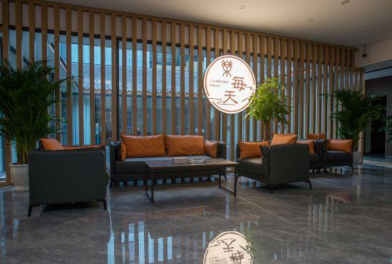 Ledaily Hotel (Leshan High-speed Railway Station Branch)