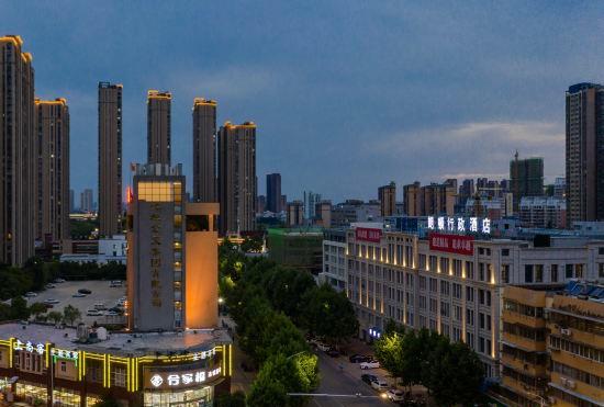 Langton Administration Hotel (Bengbu Wanda Plaza)