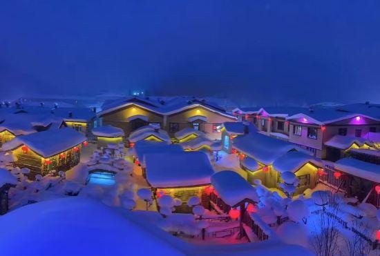 Hotel Qi Yu Xueyunjian Boutique Homestay in Snow Country.