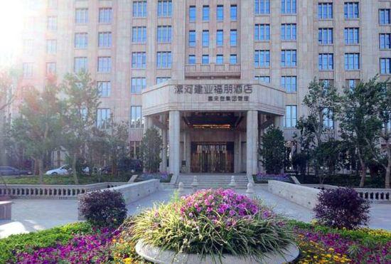Гостиница Four Points by Sheraton Luohe