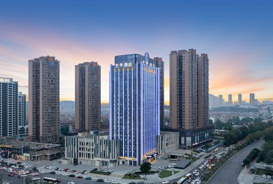 Ji Hotel (Changsha Lugu Better Life New World)