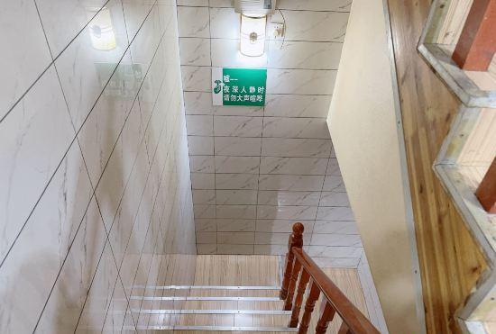 Гостиница Danyang Xingyuan Business Hotel