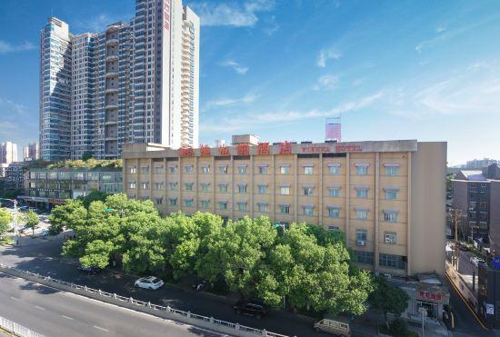 Vienna Hotel (Changsha  Railway Square Subway Station)
