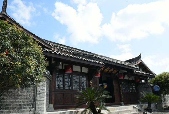 Гостиница Taiji Huiguan Hotel