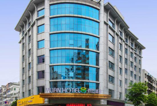 OuB o Si Hotel (Dongguan Humen Wanda Plaza store)