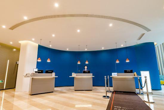 Hotel Holiday Inn Express Taian Center