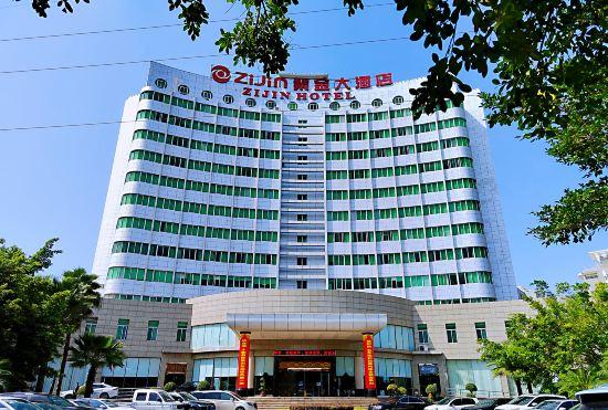 Гостиница Zijin Hotel