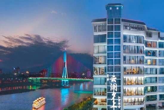 Xishuangbanna Jinghong Yunlan Xishang River View Hotel