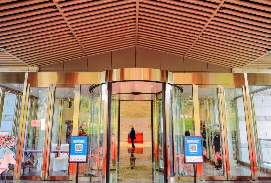 Гостиница Liantou Xiangcheng Quandu Hotel