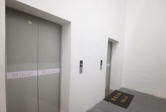 Гостиница Lishui Mankalan Hotel (Lishui College Branch)
