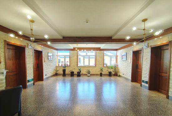 Гостиница Nashan Naxue Hotel