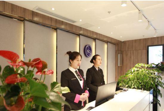 Гостиница Rest yizhi hotel