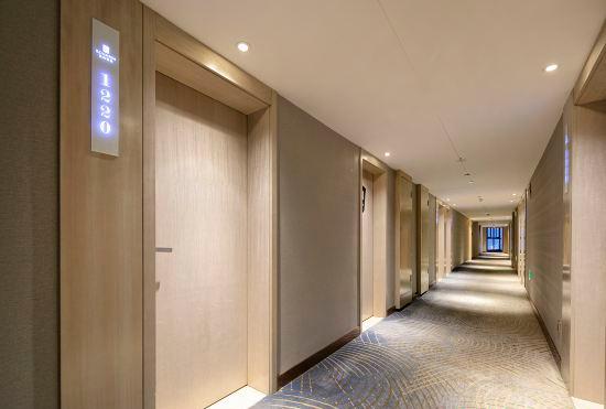 Echarm Hotel (Wuhan Panlongcheng Tianzongcheng Dian)