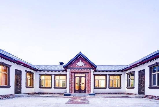 Hotel Yabuli Chunxueju Assembly Hall