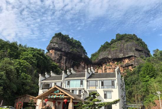 Hotel Gaoyiling No.1 Courtyard