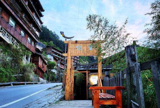 Yuetang Hotel