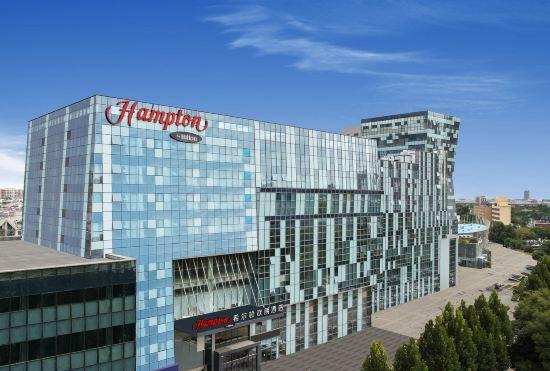 Гостиница Hampton by Hilton Jining Gaoxin
