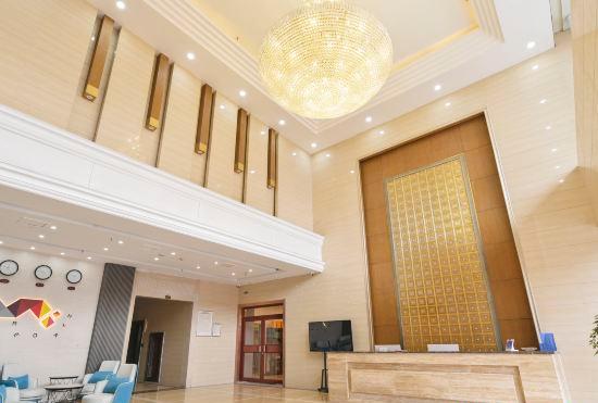 Berman Hotel (Linyi People's Square the Mixone)
