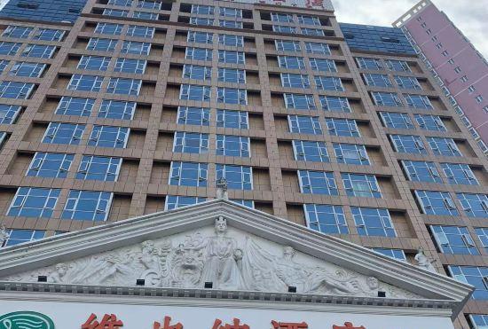 Vienna Hotel (Wanfenglin Airport Branch, Xingyi)