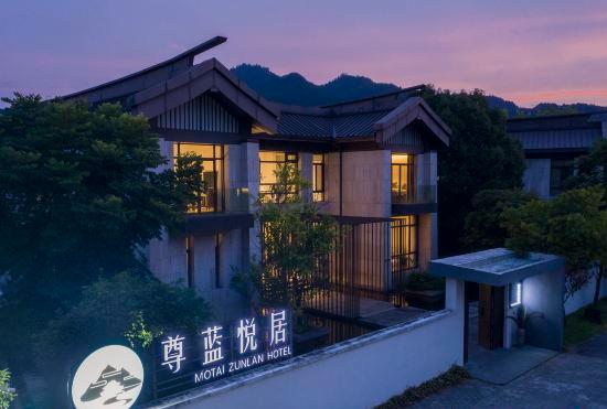 Гостиница Lishui Zunlanyue Juzhuju (Guyanhuaxiang Scenic Area Branch)