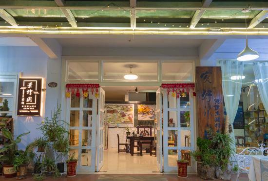 Гостиница Danxia Mountain View Bamboo Garden Inn
