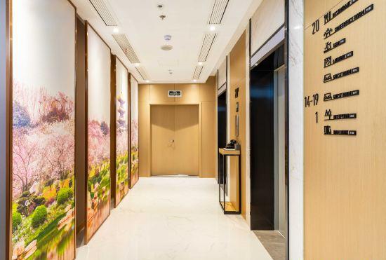Wuhan Ocean World Tazihu Metro Station Atour Hotel