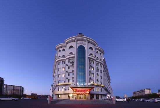 Гостиница Xingcheng Hotel (Wanda Plaza store of Yanji West Railway Station)