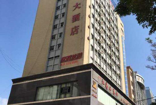 Гостиница Jinfeng Hotel