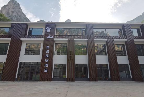 Гостиница WangShan