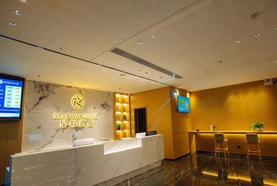 Starway Hotel(Zhongwei Drum Tower Store)