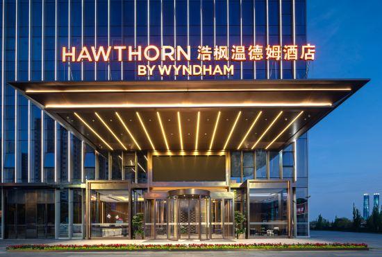 Hotel Hawthorn by Wyndham Changsha Furong
