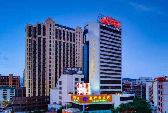 Гостиница Temeisi Hotel