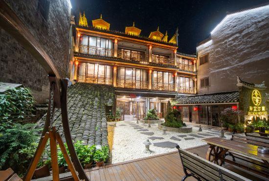 Гостиница Anzhidinglan B&B (Fenghuang Ancient Town)