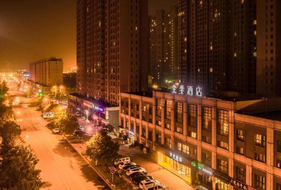 Гостиница JI Hotel (Luoyang Longmen Railway Station)