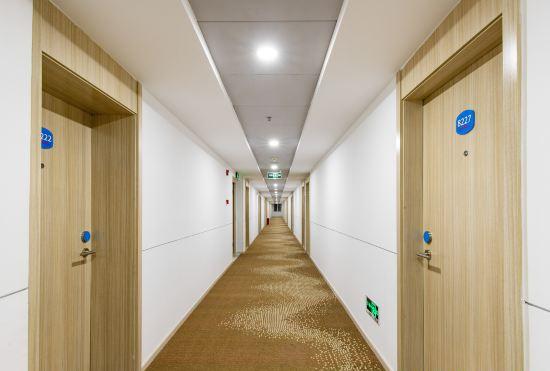 Hanting Hotel (Tianjin Conservatory of Music)