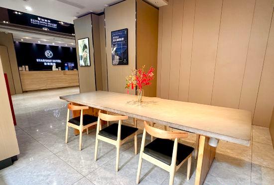 Гостиница Starway Hotel (Luoyang Peony Square Subway Station Store)