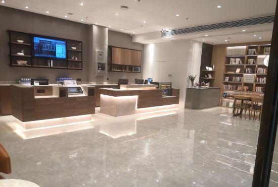 Hanting Hotel (Jiujiang Jiufang Shopping Center)