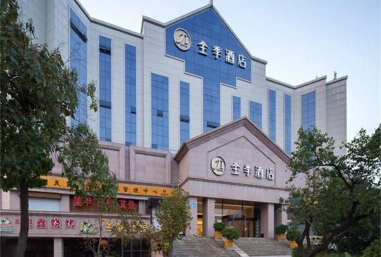 Ji Hotel (Ji'nan Qilu Software Park)