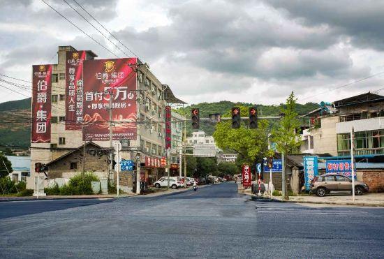 Гостиница Fuhongqing Hotel, East Guiding