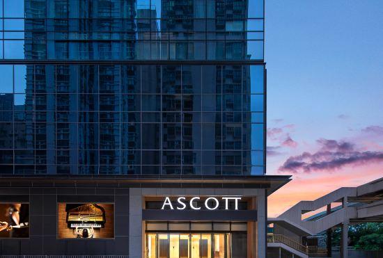 Гостиница Ascott North Point Hong Kong